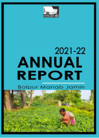 BMJ Annual Report