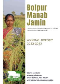 Bolpur Manab Jamin Annual Report 2022-23
